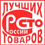 Дэнас - Вертебра Новинка (5 программ) купить в Туринске Дэнас официальный сайт denasolm.ru 